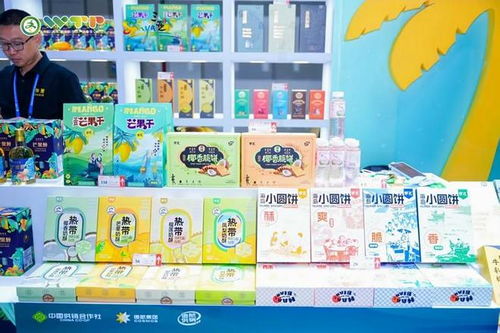 冬交會(huì)上的三亞吉陽(yáng) 四款特色農(nóng)產(chǎn)品鮮味十足，電商賦能引客來(lái)