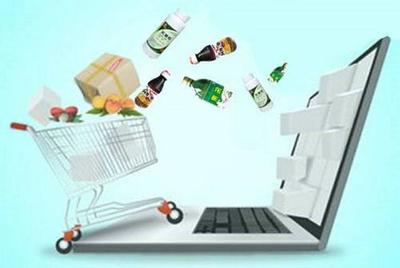 互聯網+時代農產品電子商務發展的思考與建議